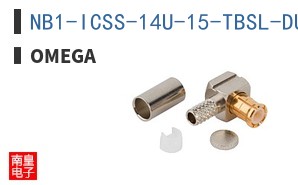 NB1-ICSS-14U-15-TBSL-DUAL