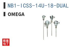 NB1-ICSS-14U-18-DUAL