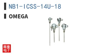 NB1-ICSS-14U-18