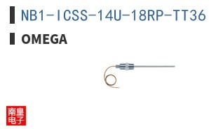 NB1-ICSS-14U-18RP-TT36