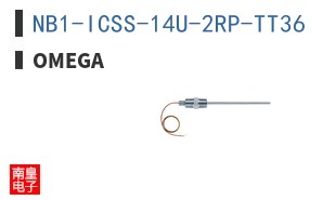 NB1-ICSS-14U-2RP-TT36