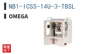 NB1-ICSS-14U-3-TBSL