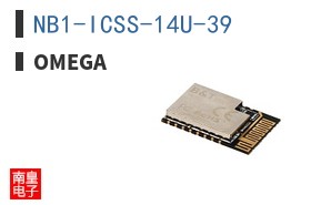 NB1-ICSS-14U-39