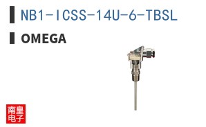 NB1-ICSS-14U-6-TBSL