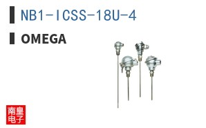 NB1-ICSS-18U-4