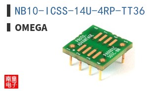 NB10-ICSS-14U-4RP-TT36