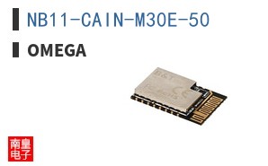 NB11-CAIN-M30E-50