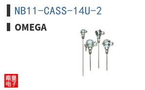 NB11-CASS-14U-2