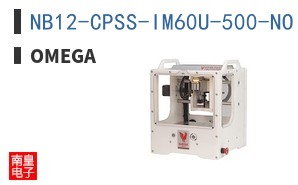 NB12-CPSS-IM60U-500-NO THREAD