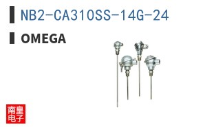 NB2-CA310SS-14G-24