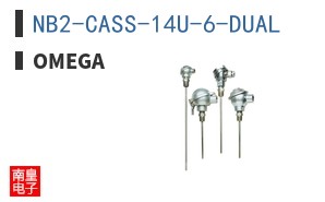 NB2-CASS-14U-6-DUAL