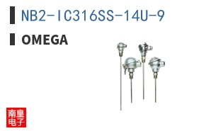 NB2-IC316SS-14U-9