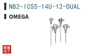 NB2-ICSS-14U-12-DUAL
