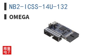 NB2-ICSS-14U-132