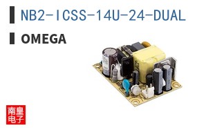 NB2-ICSS-14U-24-DUAL