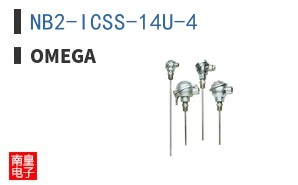NB2-ICSS-14U-4