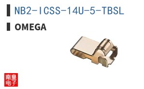 NB2-ICSS-14U-5-TBSL