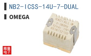 NB2-ICSS-14U-7-DUAL