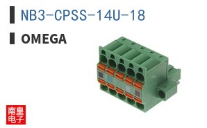 NB3-CPSS-14U-18