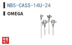 NB5-CASS-14U-24