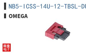 NB5-ICSS-14U-12-TBSL-DUAL