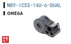 NB9-ICSS-14U-6-DUAL