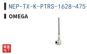 NEP-TX-K-PTRS-1628-475-DUAL