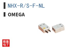 NHX-R/S-F-NL