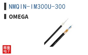 NMQIN-IM300U-300