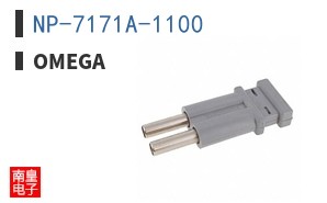 NP-7171A-1100