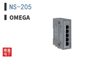 NS-205