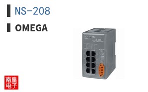 NS-208