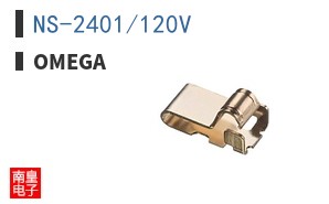 NS-2401/120V