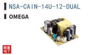 NSA-CAIN-14U-12-DUAL