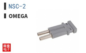 NSC-2