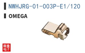 NWHJRG-01-003P-E1/120