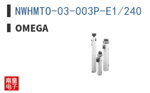 NWHMTO-03-003P-E1/240