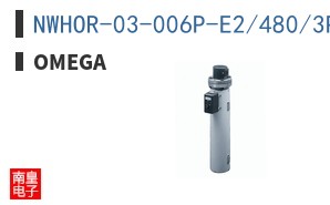 NWHOR-03-006P-E2/480/3P