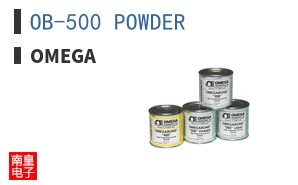 OB-500 POWDER
