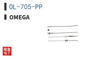 OL-705-PP