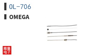 OL-706