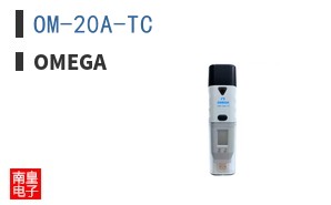 OM-20A-TC
