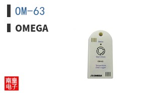 OM-63