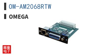 OM-AM2068RTW