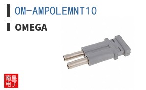 OM-AMPOLEMNT10