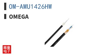 OM-AMU1426HW
