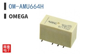 OM-AMU664H