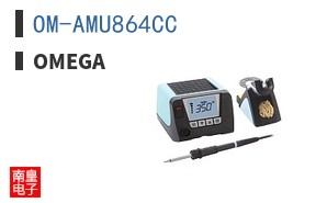 OM-AMU864CC