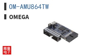 OM-AMU864TW