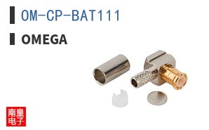 OM-CP-BAT111